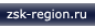 zsk-region.ru
